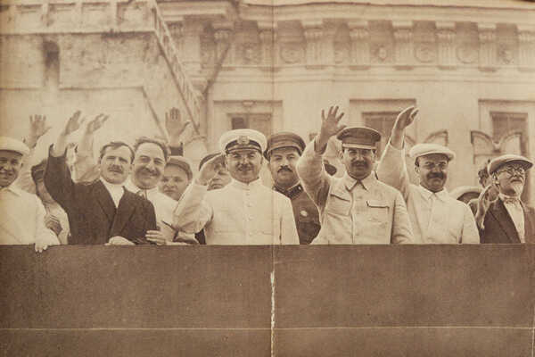 Генеральный план реконструкции города Москвы. М., 1936.